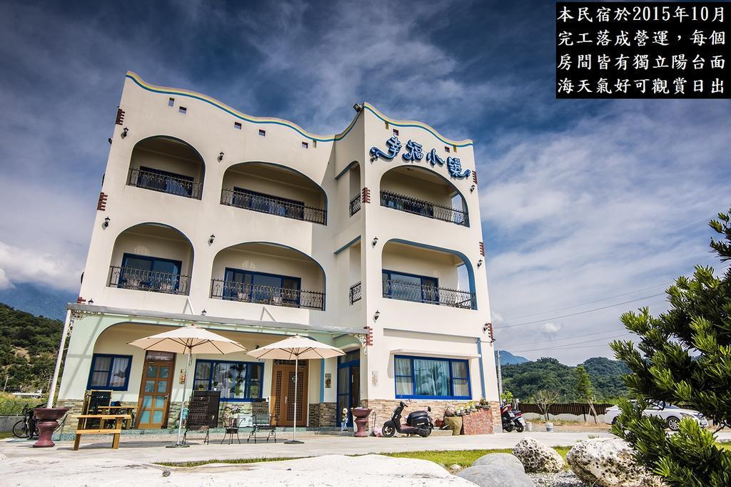 แฮปปี้เนส เฮาส์ Apartment เฉิงกง ภายนอก รูปภาพ